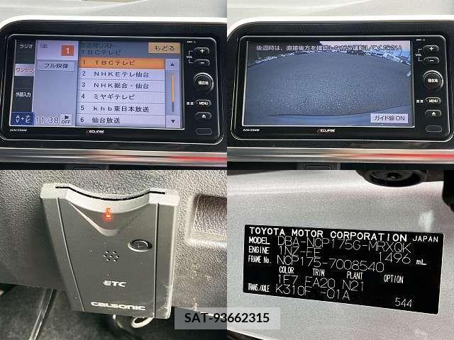 Toyota SIENTA 2016-07 330332-6