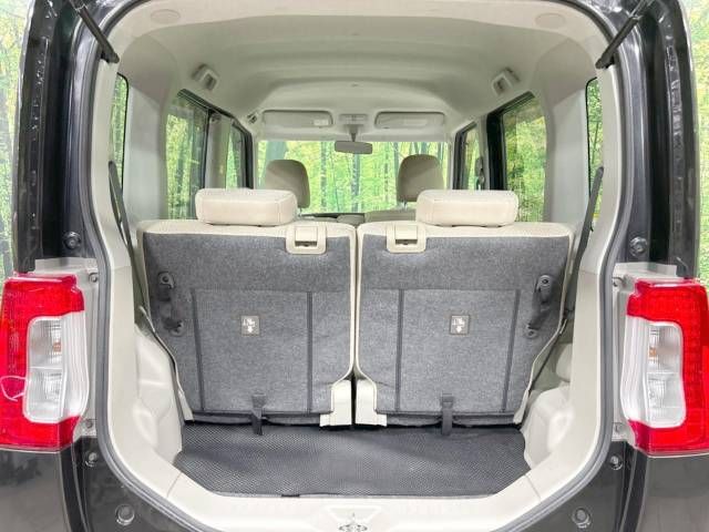 Daihatsu TANTO 2014-11 11109-10
