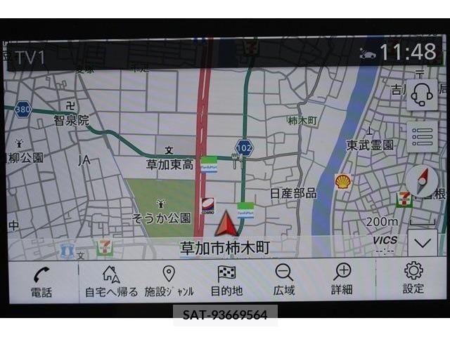 Nissan AURA 2023-04 389484-1