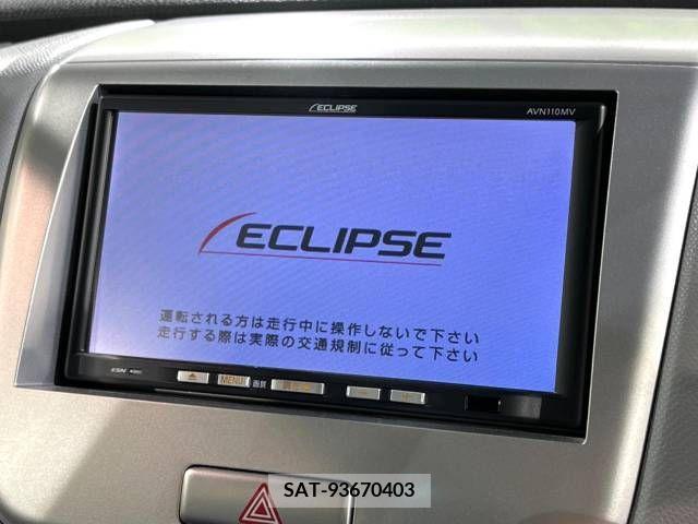 Mazda AZ-WAGON 2012-03 253190-2