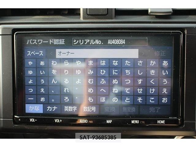 Toyota 86 2022-05 240156-1