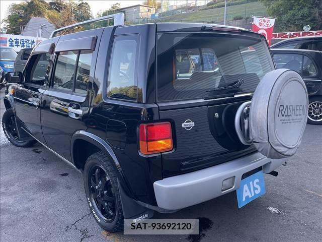 Nissan RASHEEN 1996-09 205089-5