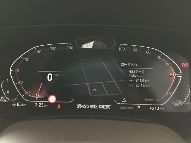 Bmw X6 2022-12 5806-15