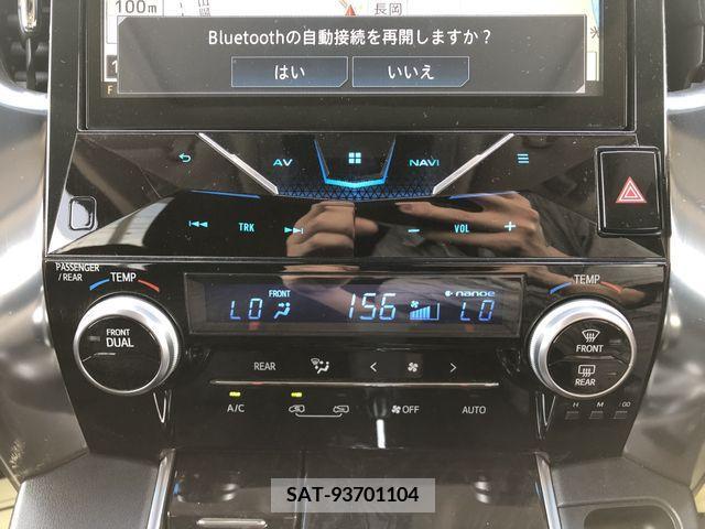 Toyota ALPHARD 2019-04 234852-19