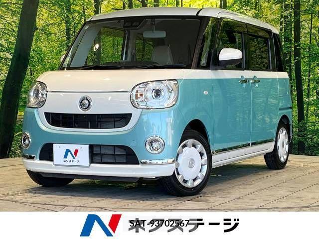 Daihatsu MOVE 2021-01 364165-0