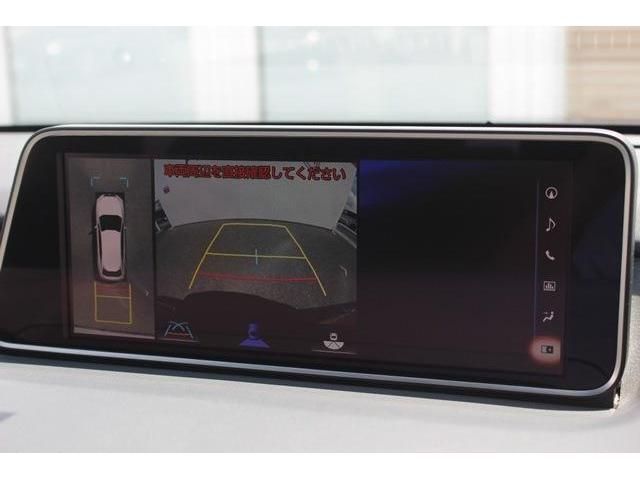Lexus RX 2017-12 5524-2