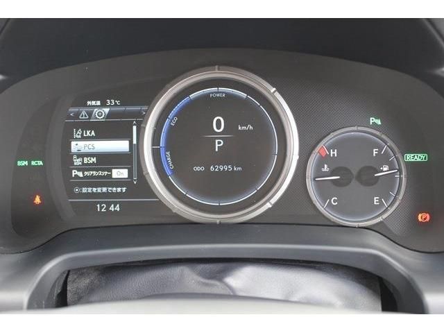 Lexus RX 2017-12 5524-19