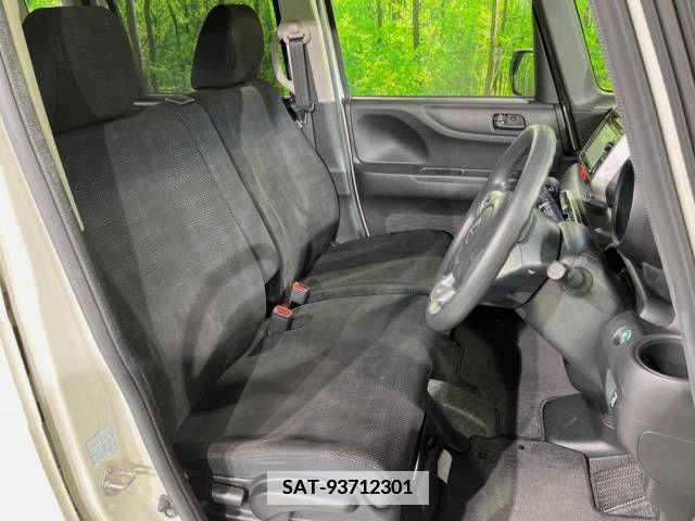 Honda N BOX 2015-08 349308-8