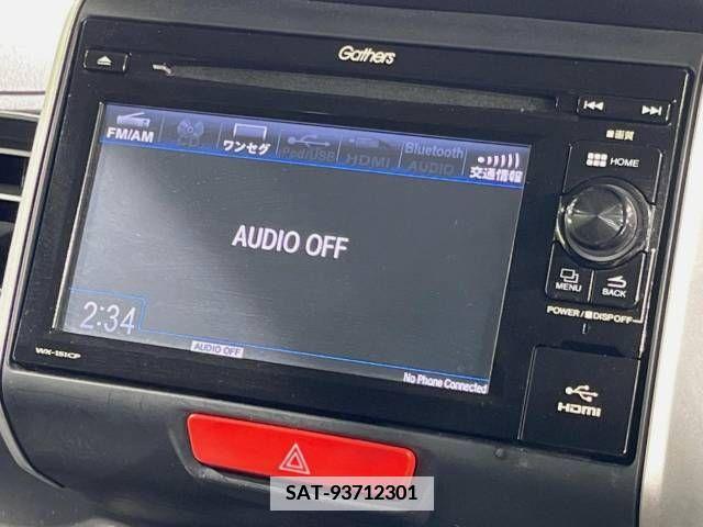 Honda N BOX 2015-08 349308-5