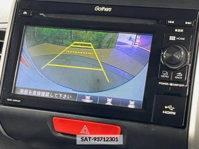 Honda N BOX 2015-08 349308-3