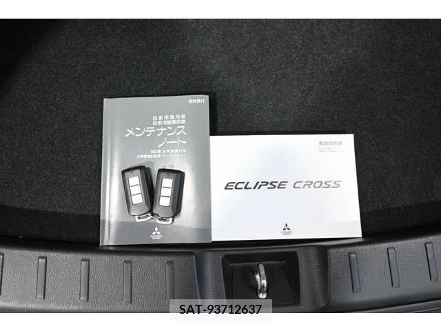 Mitsubishi ECLIPSE CROSS 2020-06 303873-19