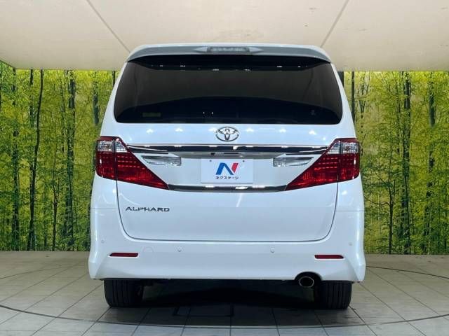 Toyota ALPHARD 2012-01 192359-16