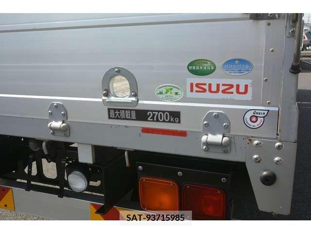 Isuzu FORWARD 2018-07 235763-14