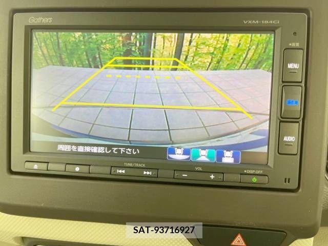 Honda N BOX 2017-11 333865-4