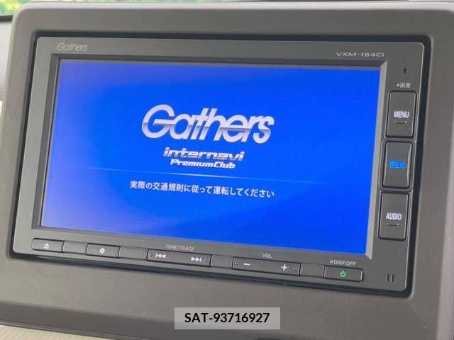 Honda N BOX 2017-11 333865-3
