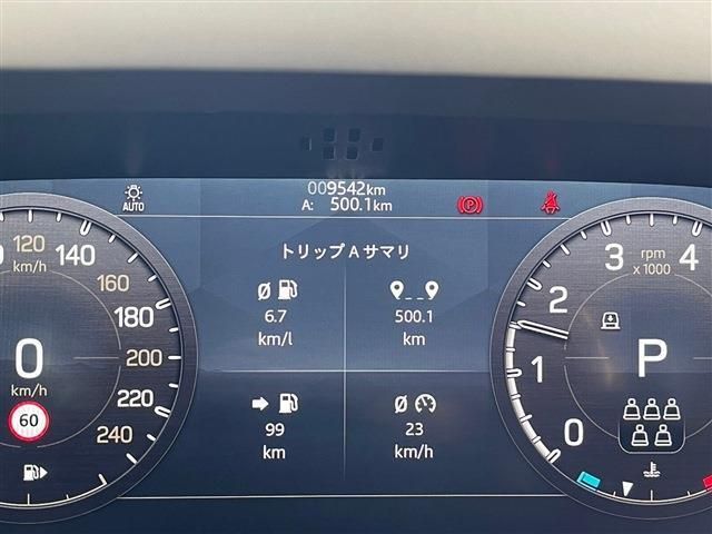 ROVER DEFENDER 2021-11 195266-17