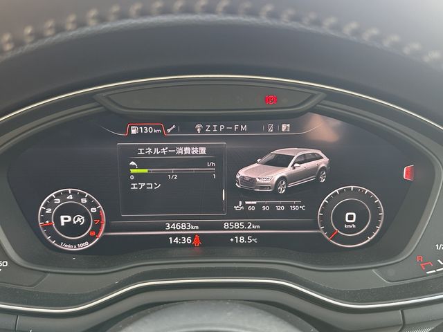 Audi A4 2018-11 183634-11