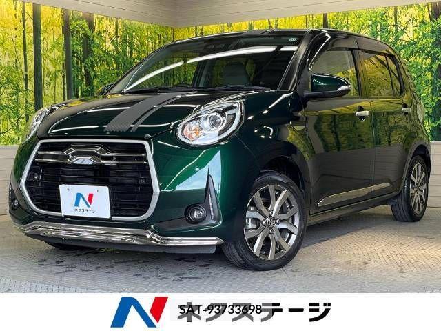 Toyota PASSO 2019-11 281206-0