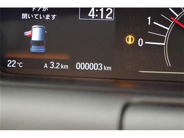 Honda N BOX 2023-06 192426-7