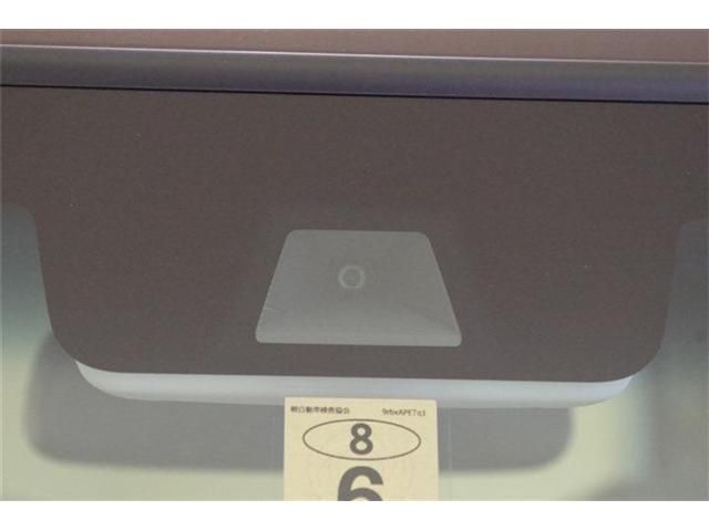 Honda N BOX 2023-06 192426-3