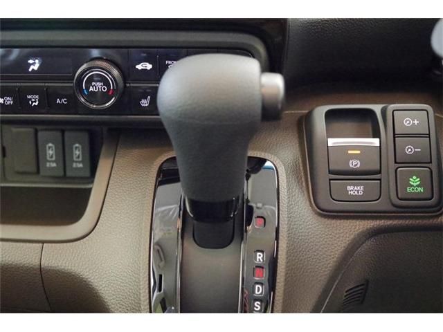 Honda N BOX 2023-06 192426-9