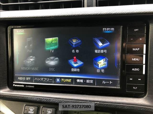 Toyota AQUA 2014-12 261675-9