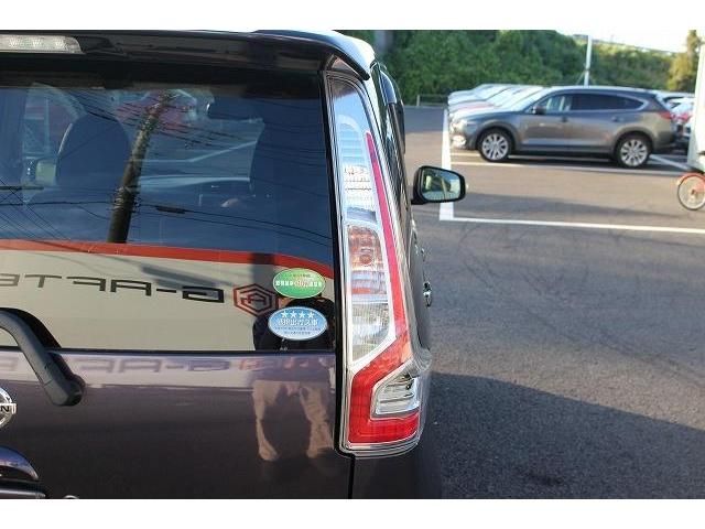 Nissan DAYZ 2018-04 180526-11