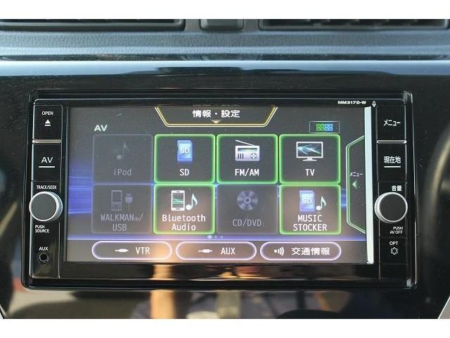 Nissan DAYZ 2018-04 180526-3