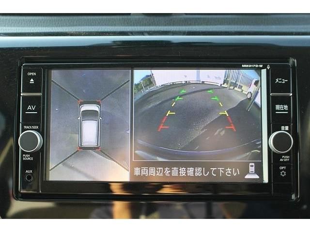 Nissan DAYZ 2018-04 180526-2