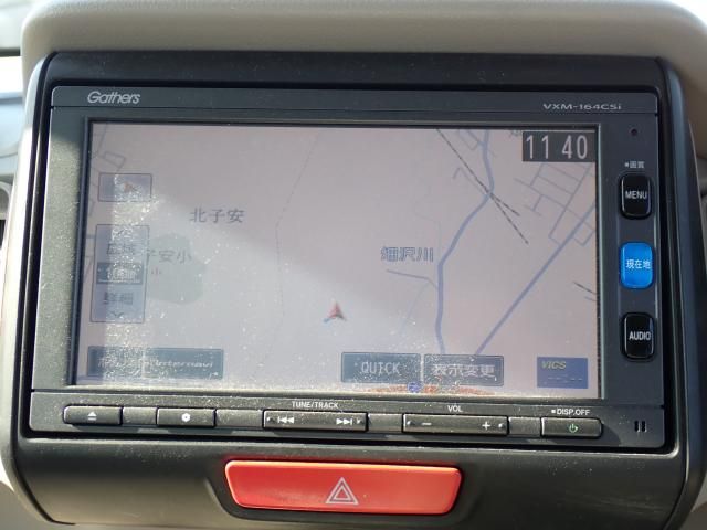Honda N BOX 2016-10 16886-21