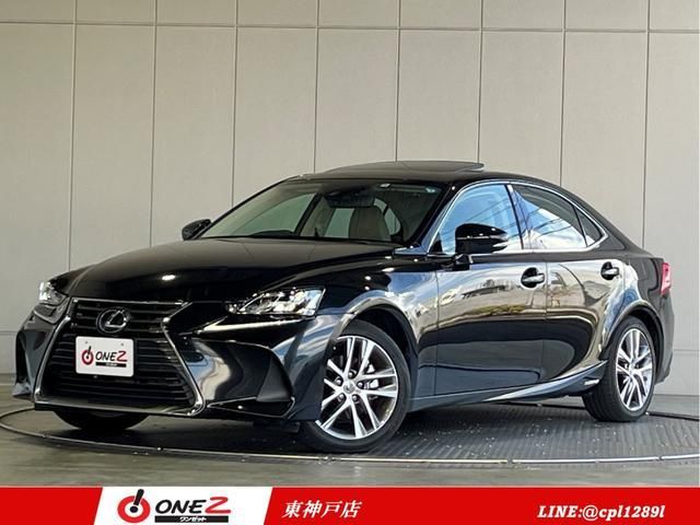 Lexus IS 2016-10 181833-0
