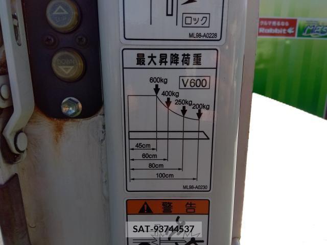 Hino DUTRO 2017-08 250242-6