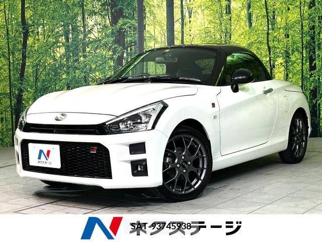 Daihatsu COPEN 2021-08 236548-0