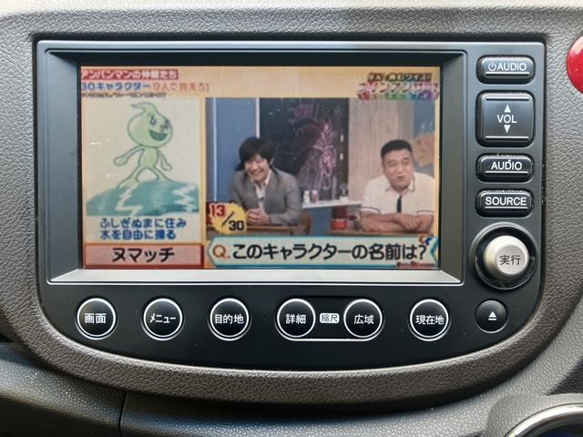 Honda FIT SHUTTLE HYBRID 2012-02 4067-12