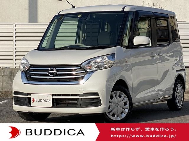 Nissan DAYZ ROOX 2017-11 186038-0