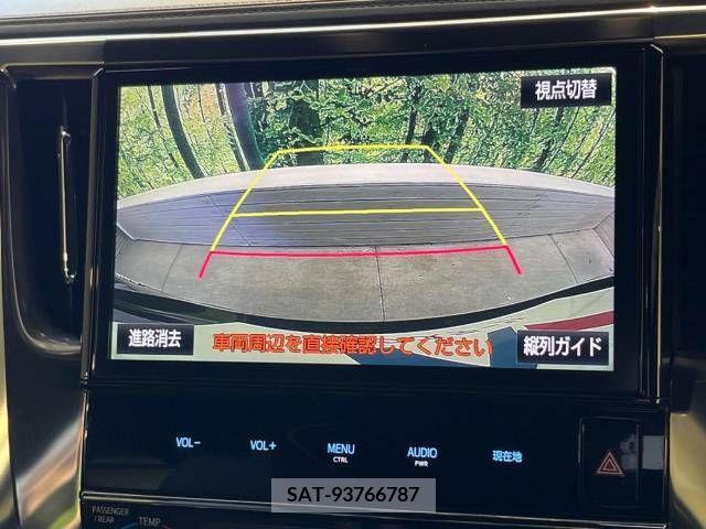 Toyota VELLFIRE 2017-07 376637-6