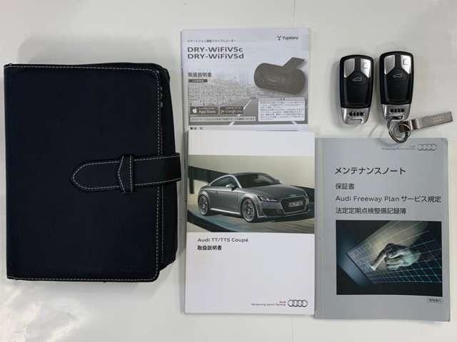 Audi TT 2016-08 1851-1