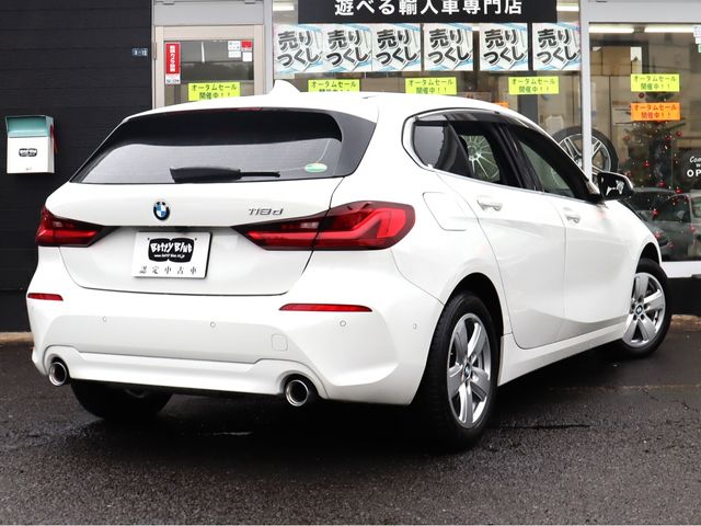 Bmw 1 SERIES 2020-01 185323-26