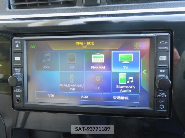 Nissan DAYZ 2017-12 248093-13