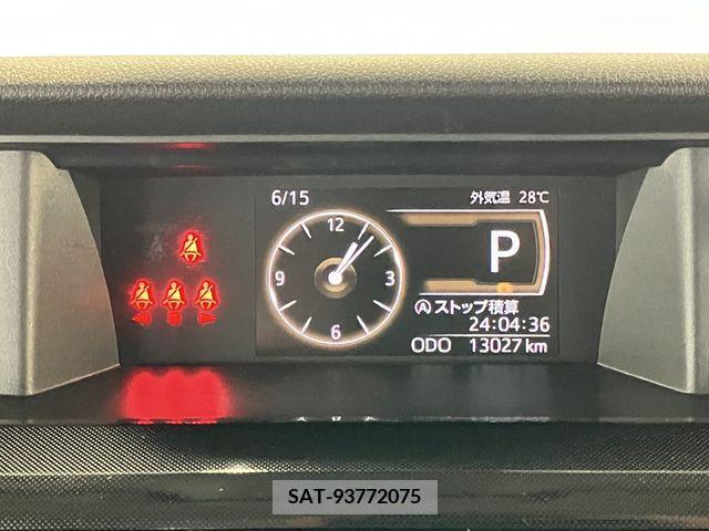 Daihatsu THOR 2021-04 311231-7