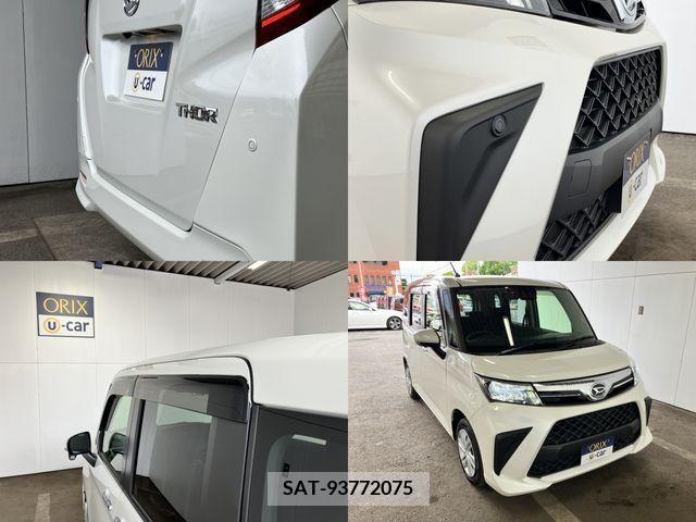 Daihatsu THOR 2021-04 311231-15