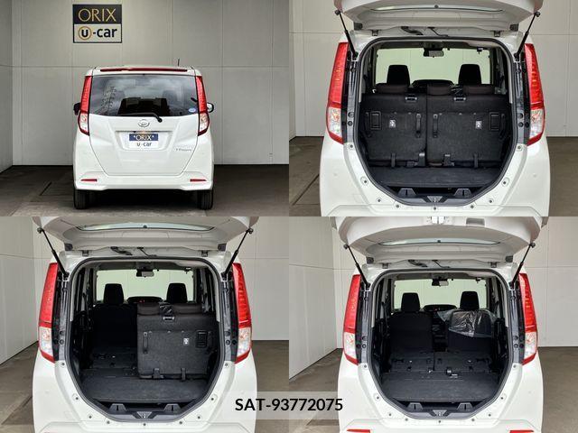Daihatsu THOR 2021-04 311231-5
