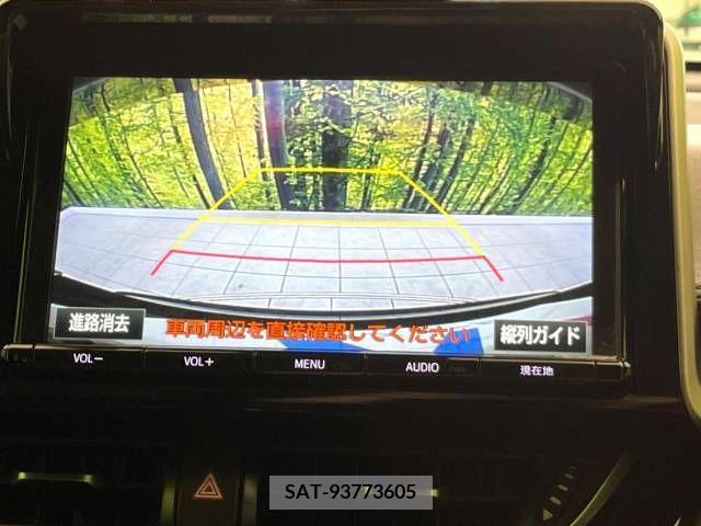 Toyota C-HR 2017-05 264195-4