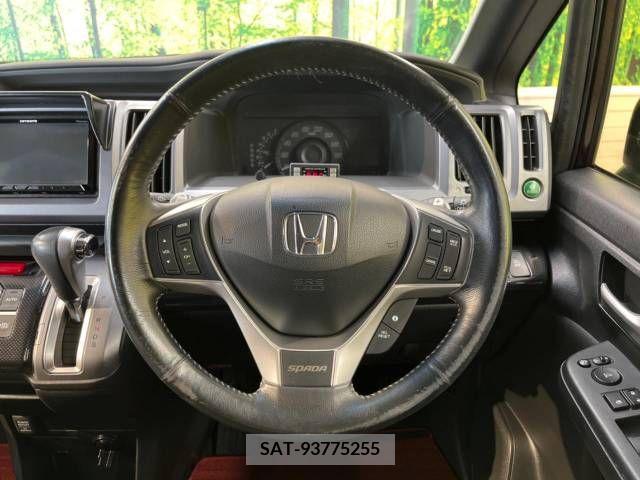 Honda STEP WGN 2014-02 324647-12