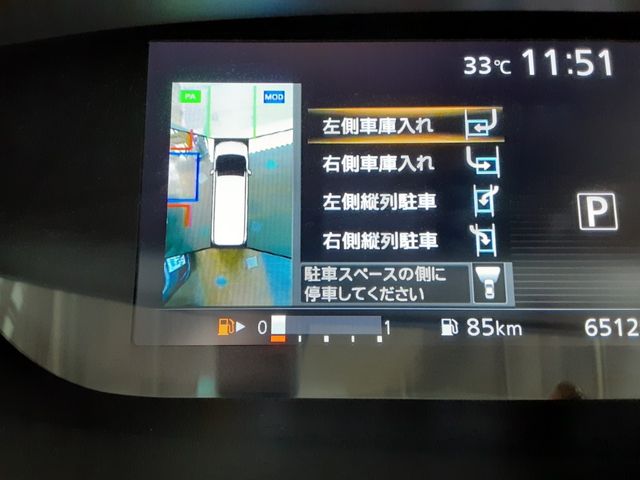 Nissan SERENA 2017-12 7217-12