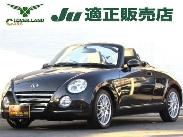 Daihatsu COPEN 2012-09 24877-0