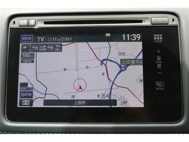 Honda VEZEL 2015-01 7489-2