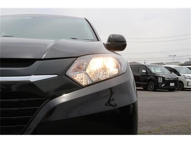 Honda VEZEL 2015-01 7489-23