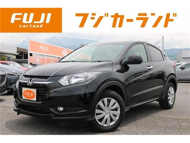 Honda VEZEL 2015-01 7489-0