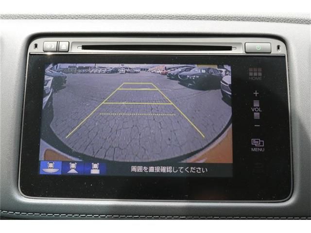 Honda VEZEL 2015-01 7489-3